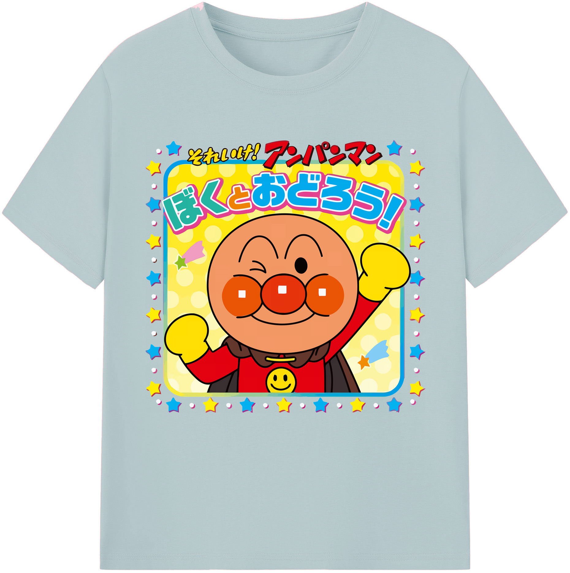 （画像用） アンパンマン Anpanman 綿100％半袖Tシャツ（フロントプリント）